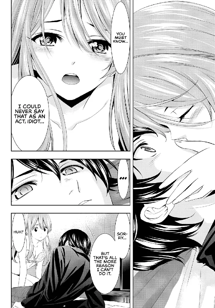 Megami no Cafe Terrace Chapter 98 image 11_optimized